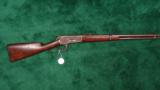 WINCHESTER 86 SADDLE RING CARBINE - 11 of 11