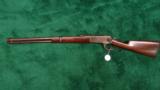 WINCHESTER 86 SADDLE RING CARBINE - 10 of 11