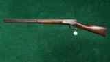  1886 WINCHESTER RIFLE - 11 of 12