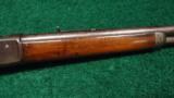  1886 WINCHESTER RIFLE - 5 of 12