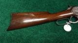  1886 WINCHESTER RIFLE - 10 of 12