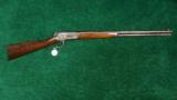  1886 WINCHESTER RIFLE - 12 of 12