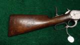  WINCHESTER MODEL 1886 RIFLE - 10 of 12
