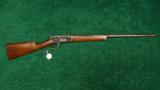 W978 WINCHESTER MODEL 1886 RIFLE IN SCARCE CALIBER 50 EXPRESS - 12 of 15