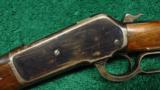 W978 WINCHESTER MODEL 1886 RIFLE IN SCARCE CALIBER 50 EXPRESS - 2 of 15