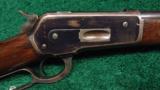 W978 WINCHESTER MODEL 1886 RIFLE IN SCARCE CALIBER 50 EXPRESS - 1 of 15