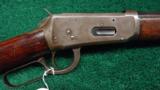  WINCHESTER 1894 OCTAGON BARREL RIFLE - 1 of 13