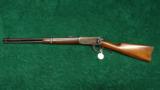  RARE NEW YORK STATE MARKED 1894 WINCHESTER - 11 of 12
