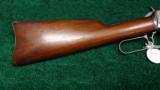  RARE NEW YORK STATE MARKED 1894 WINCHESTER - 10 of 12