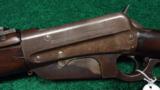  WINCHESTER MODEL 95 NRA MUSKET IN 30-06 - 2 of 11