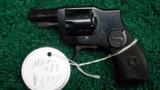 BABY HAMMERLESS EJECTOR REVOLVER - 2 of 13