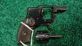 BABY HAMMERLESS EJECTOR REVOLVER - 10 of 13