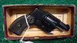 BABY HAMMERLESS EJECTOR REVOLVER - 1 of 13