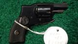 BABY HAMMERLESS EJECTOR REVOLVER - 3 of 13