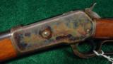 LONG STOCKED WINCHESTER MODEL 1886 RIFLE
- 2 of 13
