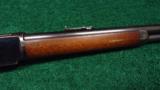  DOCUMENTED WINCHESTER MODEL 1876 RIFLE - 4 of 13