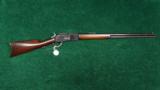  DOCUMENTED WINCHESTER MODEL 1876 RIFLE - 12 of 13
