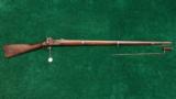  MODEL 1855 US PERCUSSION MUSKET - 12 of 12