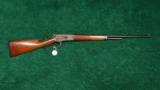 WINCHESTER MODEL 1886 RIFLE - 11 of 11