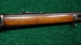 SPECIAL ORDER WINCHESTER MODEL 73 - 7 of 13