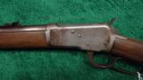 WINCHESTER MODEL 92 RIFLE - 2 of 4