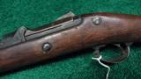 VERY RARE SPRINGFIELD FENCING MUSKET - 2 of 9