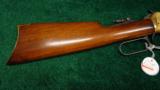 RARE GOLD PLATED WINCHESTER MODEL 1894 RIFLE - 12 of 14