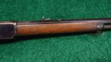  WINCHESTER MODEL 1873 PRESENTATION RIFLE - 6 of 13