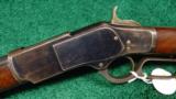WINCHESTER MODEL 73 FIRST MODEL RIFLE - 2 of 11