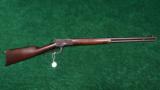  WINCHESTER MODEL 92 RIFLE - 11 of 11