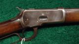  WINCHESTER 1892 ANTIQUE ROUND BBL RIFLE WITH SPECIAL ORDER BUTTON MAG - 9 of 12