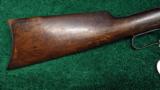 WINCHESTER MODEL 92 SADDLE RING CARBINE - 9 of 11