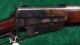  WINCHESTER MODEL 1895 CARTRIDGE TEST RIFLE IN CALIBER .30 ARMY - 1 of 14