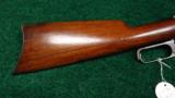 1895 WINCHESTER RIFLE - 10 of 12