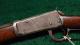  SPECIAL ORDER WINCHESTER 1894 - 2 of 12