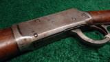  SPECIAL ORDER WINCHESTER 1894 - 8 of 12