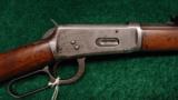  SPECIAL ORDER WINCHESTER 1894 - 1 of 12