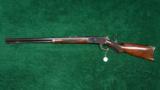  WINCHESTER MODEL 1886 SPECIAL ORDER TAKE DOWN DELUXE RIFLE - 13 of 14