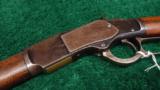  44 CALIBER WINCHESTER 1873 RIFLE - 8 of 13