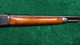WINCHESTER MODEL 71 - 5 of 12