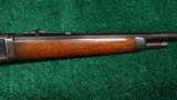 VERY INTERESTING WINCHESTER MODEL 1886 SHORT RIFLE IN 45-70 - 5 of 12
