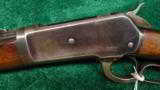 VERY INTERESTING WINCHESTER MODEL 1886 SHORT RIFLE IN 45-70 - 2 of 12
