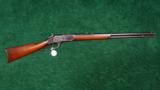 WINCHESTER MODEL 73 FIRST MODEL RIFLE - 11 of 11