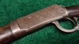  ANTIQUE 1894 SPECIAL ORDER TAKE DOWN RIFLE - 8 of 13