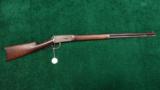  ANTIQUE 1894 SPECIAL ORDER TAKE DOWN RIFLE - 13 of 13