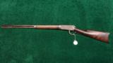  ANTIQUE 1894 SPECIAL ORDER TAKE DOWN RIFLE - 12 of 13