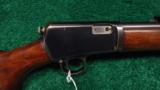  VERY DESIRABLE WINCHESTER M-63 - 1 of 12