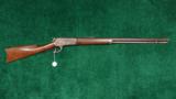 RARE 50 CALIBER 1886 WINCHESTER WITH 28” BBL - 13 of 13