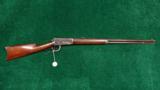  ANTIQUE 1894 WINCHESTER RIFLE - 14 of 14