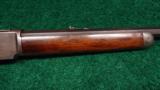  50 CALIBER WINCHESTER 1876 - 5 of 15